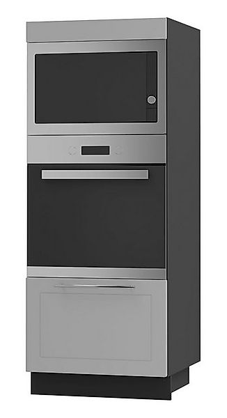 Feldmann-Wohnen Unterschrank Kvantum (Schublade mit REJS Vollauszug, 1-St., günstig online kaufen