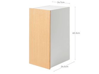 Yamazaki Beistellschrank "Tower" Schrank für Spielekonsole günstig online kaufen