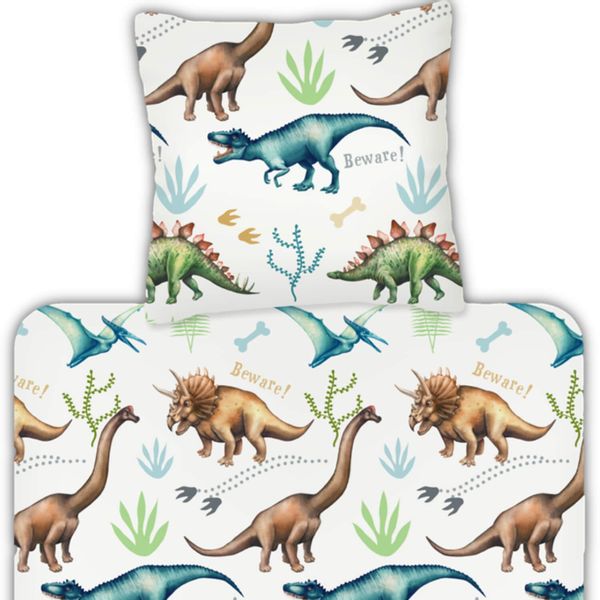 ESPiCO Kinderbettwäsche Dinos Trendy Bedding, Renforcé, günstig online kaufen