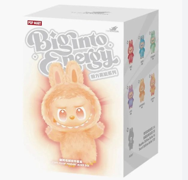 Pop Mart Schlüsselanhänger Schlüsselanhänger Sammelfigur günstig online kaufen