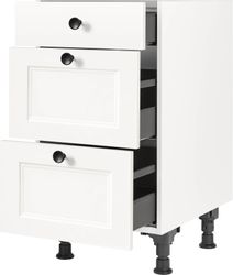 nobilia Unterschrank ""Cascada", vormontiert, mit höhenverstellbaren Sockel günstig online kaufen