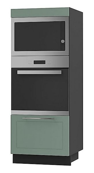 Feldmann-Wohnen Unterschrank Kvantum (Schublade mit REJS Vollauszug, 1-St., günstig online kaufen