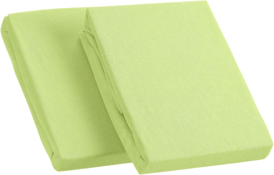 KUM Spannbettlaken "Frottee Spannbetttuch" Frottee Spannbetttuch günstig online kaufen