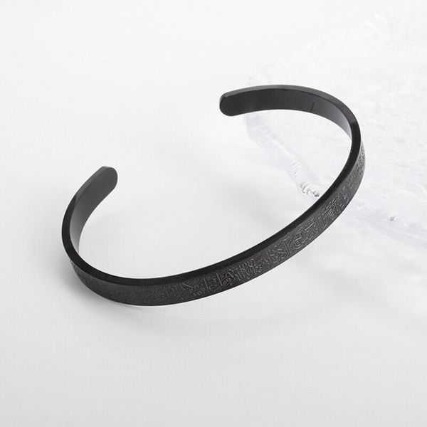 Lale Collection® Armreif Ayatul Kursi Armreif günstig online kaufen