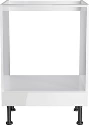 OPTIFIT Herdumbauschrank "Klara" Breite 60 cm günstig online kaufen