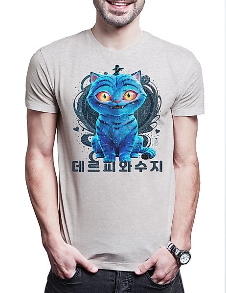 Urban Backwoods Print-Shirt Cute Anime Hunter günstig online kaufen