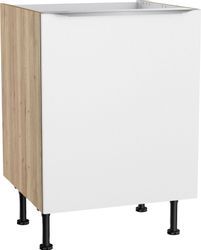 KOCHSTATION Spülenschrank "KS-Aken" günstig online kaufen