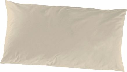 Primera Kissenbezug "Primera Mako-Feinjersey Kissenbezug im Doppelpack" In günstig online kaufen