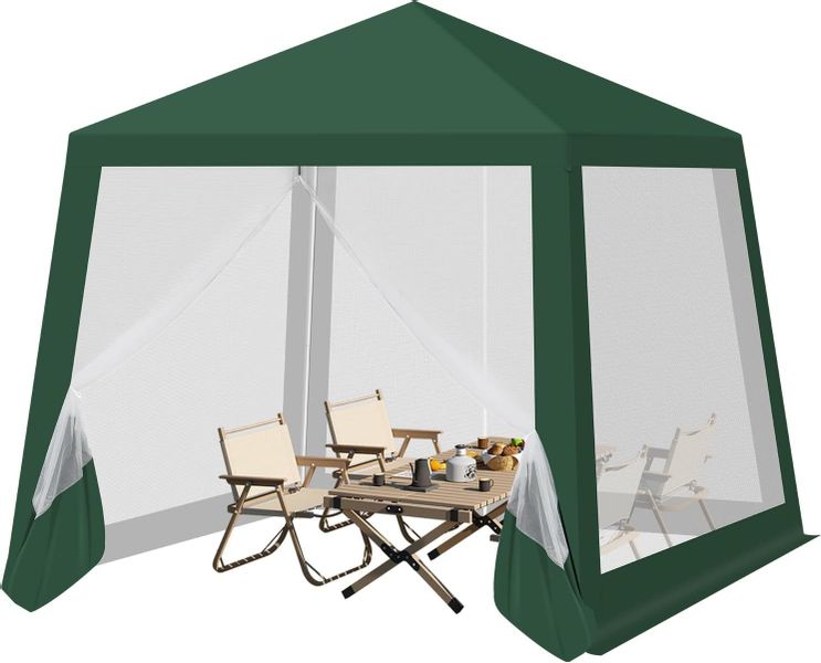 Woltu Pavillon, mit 4 Seitenteilen, 3x3 günstig online kaufen