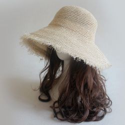XDeer Sonnenhut Damen Sonnenhüte,Sonnenhut Faltbarer,Strandmütze loppy günstig online kaufen