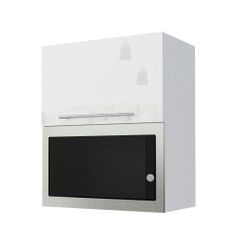 Feldmann-Wohnen Klapphängeschrank Essen (W2MK/60, 1 Klappe, günstig online kaufen
