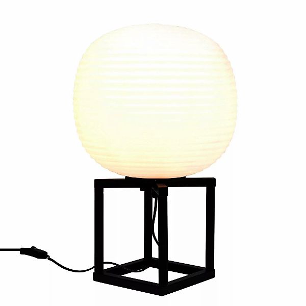 KARE Frame Ball Tischleuchte günstig online kaufen