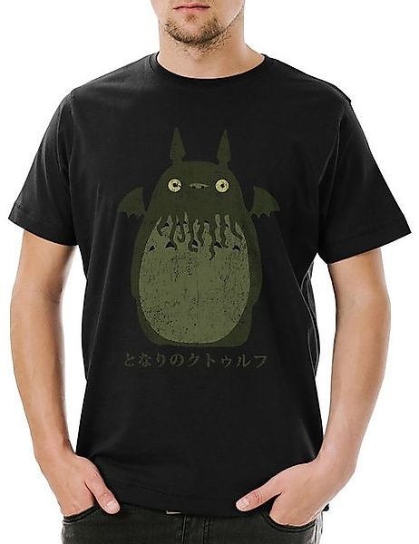 Urban Backwoods Print-Shirt Cthulhu XV Herren T-Shirt H. P. Lovecraft Miska günstig online kaufen