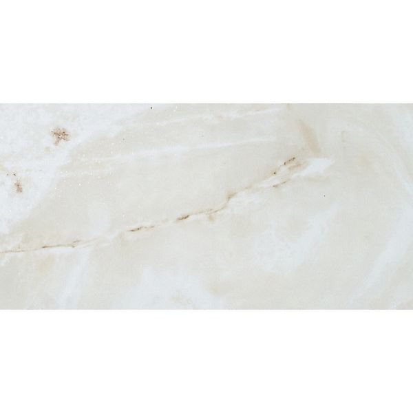 Bodenfliese Feinsteinzeug Opium Creme 60 cm x 30 cm günstig online kaufen