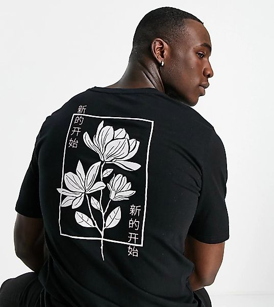 Bolongaro Trevor Tall – Geblümtes T-Shirt-Grau günstig online kaufen