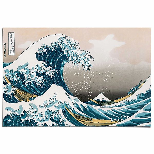 Reinders Poster "Große Welle - Hokusai" günstig online kaufen