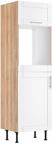 KOCHSTATION Backofen/Kühlumbauschrank "KS-Ahus" Breite 60 cm günstig online kaufen