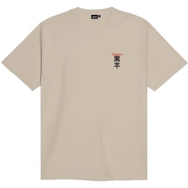Dolly Noire  T-Shirts & Poloshirts Hoo Tee günstig online kaufen