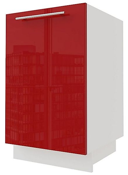 Feldmann-Wohnen Unterschrank Brerra (D1D/50, 1-türig (Holztür), 1 Einlegebo günstig online kaufen