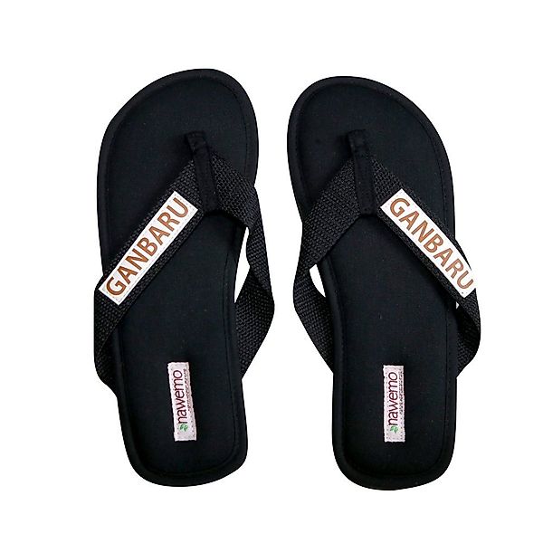 Nawemo Zimtslipper Nawemo Ganbaru Slipper günstig online kaufen