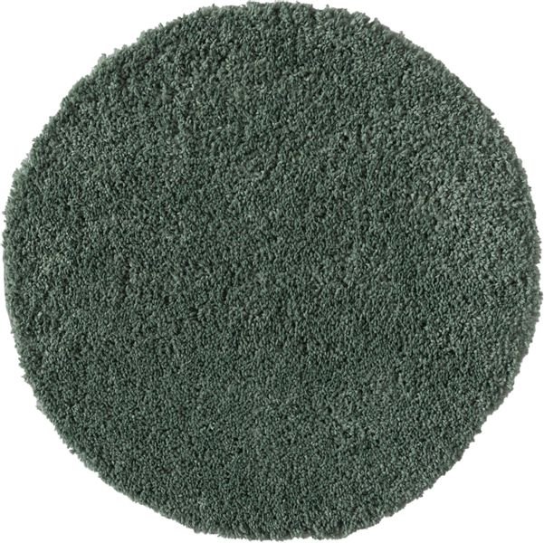 Myflair Möbel & Accessoires Hochflor-Teppich "My Shaggy" rund 37 mm Höhe Sh günstig online kaufen