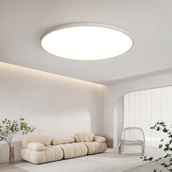 OYLCDI Deckenleuchte LED Deckenlampe 30W Wasserdichte günstig online kaufen