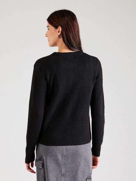 pieces Strickjacke "PCMALOU LS KNIT CARDIGAN NOOS BC" günstig online kaufen