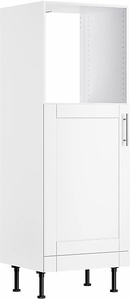 KOCHSTATION Backofen/Kühlumbauschrank »KS-Ahus« Breite 60 cm günstig online kaufen