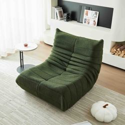 REDOM Sofa Sitzsack, Einzelsofa, Wohnzimmer Sofa, günstig online kaufen