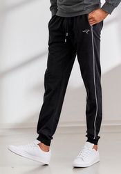 KangaROOS Sweathose Jogginghose mit kleinem Logodruck günstig online kaufen