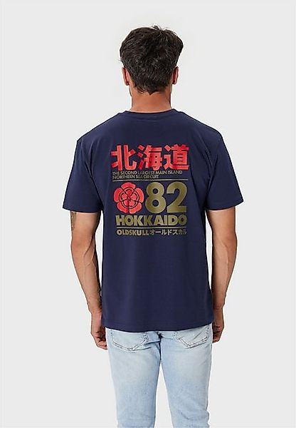 Oldskull T-Shirt Retro Japan Island (1-tlg) mit coolem Print günstig online kaufen