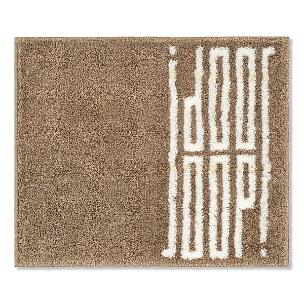 JOOP! Badteppiche Bars 116 - Farbe: Creme - 50x60 cm günstig online kaufen