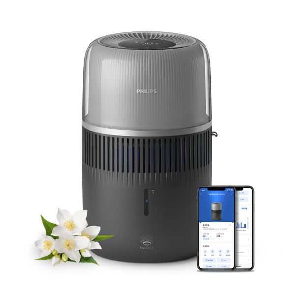 Philips Luftbefeuchter "HU5710/03 5000 Series" 4,5 l Wassertank für 56 m² R günstig online kaufen