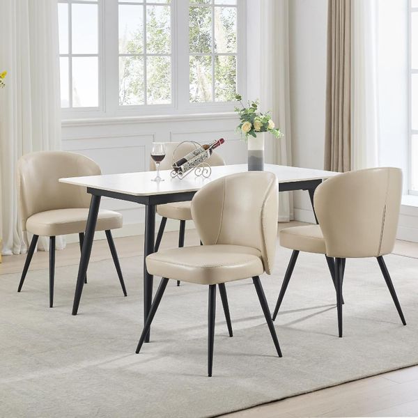 GarveeMore Esszimmerstuhl aus PU-Leder,moderne Esszimmer und günstig online kaufen