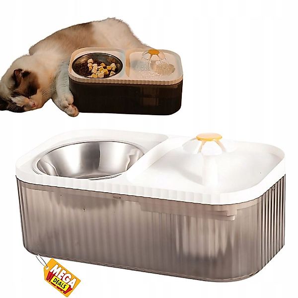 MEGADEALS Trinkbrunnen Trinkwasserbrunnen Wasserspender Futternapf Wasserbr günstig online kaufen