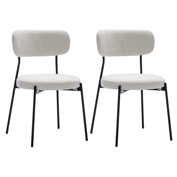 Duhome Esszimmerstuhl (8496A1), Küchenstuhl 2er Set, günstig online kaufen