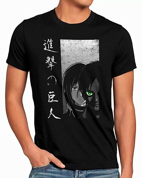 style3 T-Shirt Guardians attack on titan anime japan manga aot günstig online kaufen