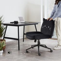 Intimate WM Heart Bürostuhl ohne Armlehne, günstig online kaufen