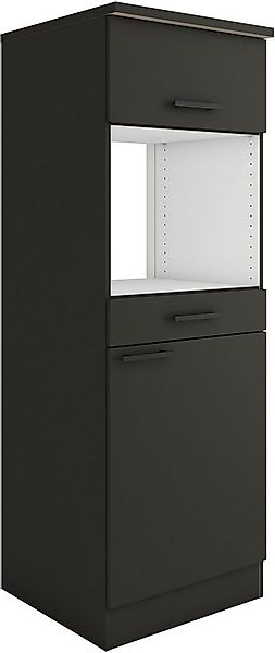 OPTIFIT Mikrowellenumbauschrank Palma Breite 60 cm, Nischenmaß für Mikrowel günstig online kaufen