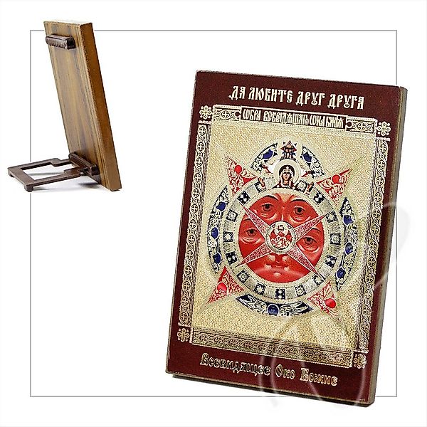NKlaus Bild Ikone Allsehende Auge Gottes günstig online kaufen