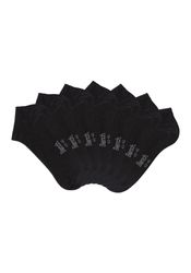 Bench. Sneakersocken Dose, 7 Paar tlg. verpackt in der Dose günstig online kaufen
