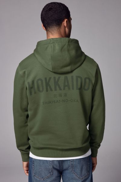 Next Kapuzenpullover Grafik-Kapuzensweatshirt (1-tlg) günstig online kaufen
