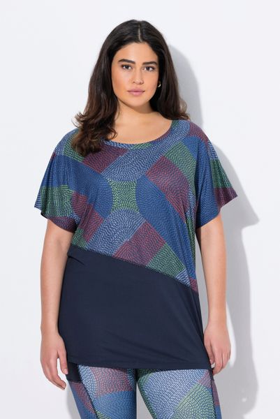 Ulla Popken T-Shirt Funktionsshirt oversized Halbarm günstig online kaufen
