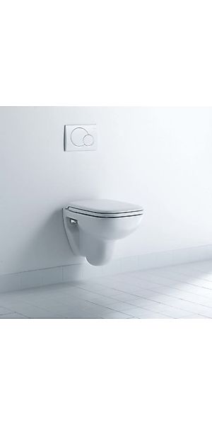 WC-Sitz günstig online kaufen