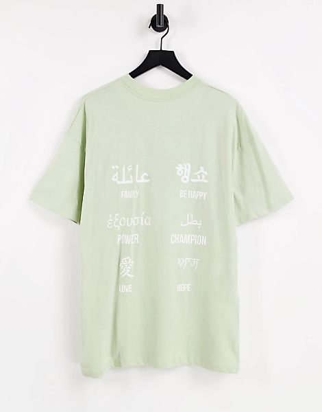 Night Addict – T-Shirt in Salbeigrün mit Spirit-Print am Rücken günstig online kaufen