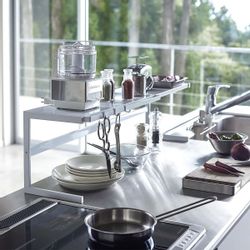 Yamazaki Küchenregal "Tower" Regal Metall 54 günstig online kaufen