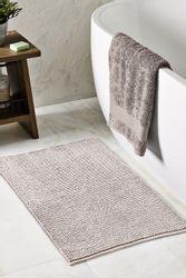Next Badematte Badematte aus Noppengarn, Höhe günstig online kaufen