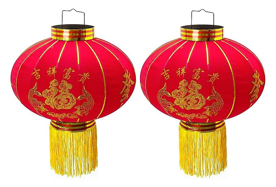 TRANGO Lampion, 2er Pack LT400-02 chinesische Laterne *LUCK* Pendelleuchte, günstig online kaufen