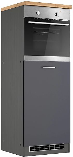 KOCHSTATION Backofen/Kühlumbauschrank "KS-Milan", HELD Möbel, Ofen-/Kühlsch günstig online kaufen