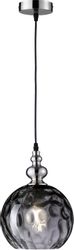 Hängeleuchte Uller 1-flg. Rauchglas/nickel Ø 20cm günstig online kaufen